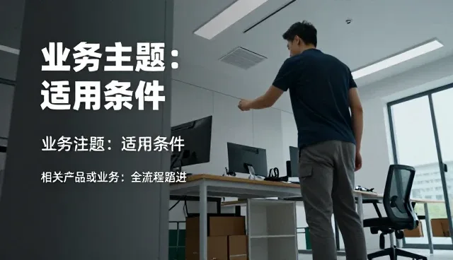 食品保鲜技术在餐饮供应链中的关键选型考量