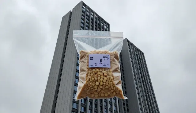 物流运输中设备停机的两种处理方式及实际取舍